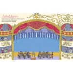 Picture of Sticker book Ballet show