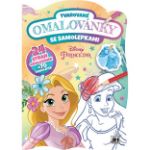 Picture of Shaped colouring book Disney Princess