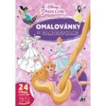 Picture of Colouring book A4 with stickers Disney Princess
