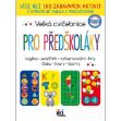 Obrázek Velká cvičebnice Pro předškoláky
