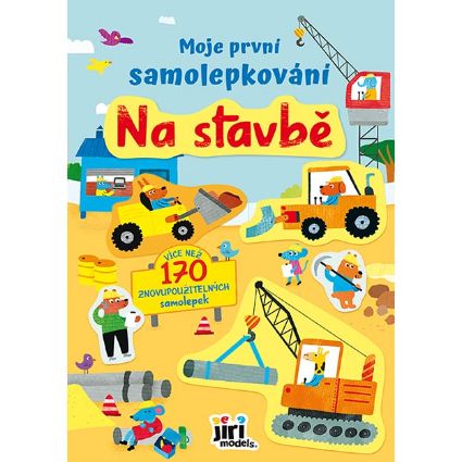 Picture of First sticker play Building