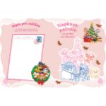 Picture of Advent colouring book with stickers Paw Patrol girls